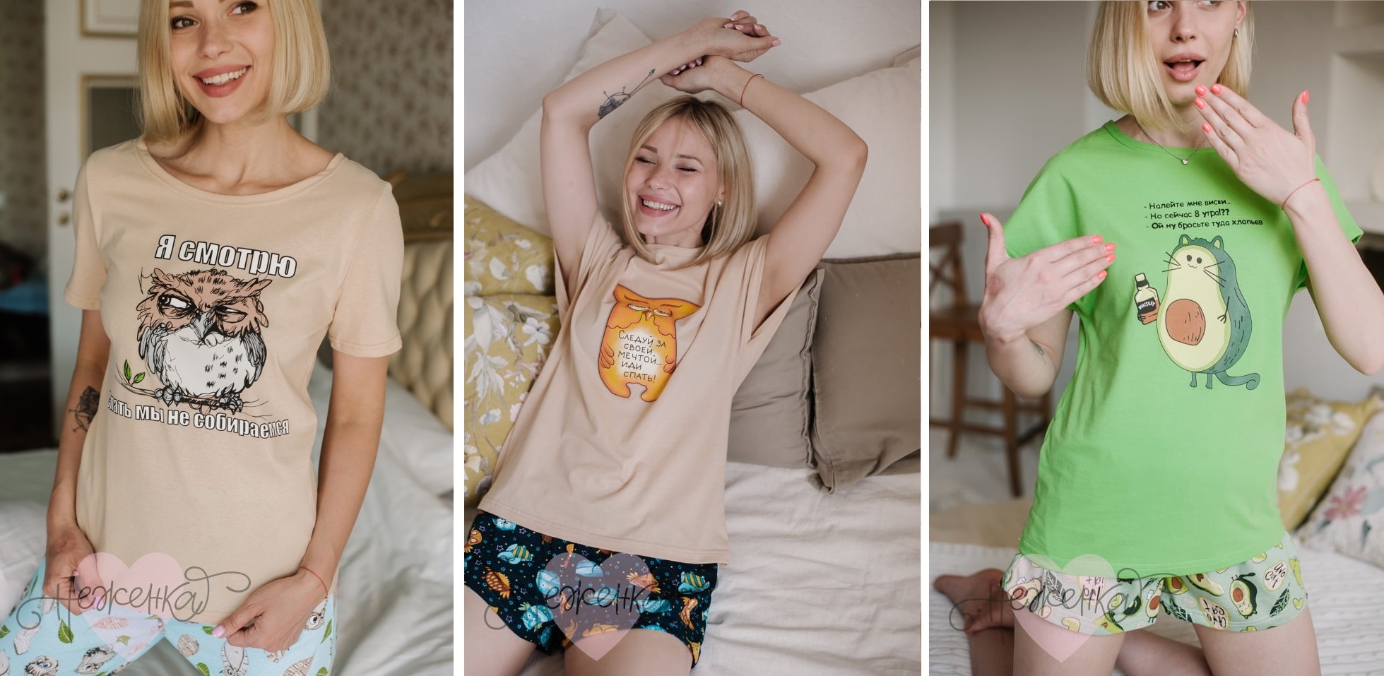 ���� �� 12.08. ������ ������� 17. ������� �������� ������. ������� - ������� ���������! ��� ���?)