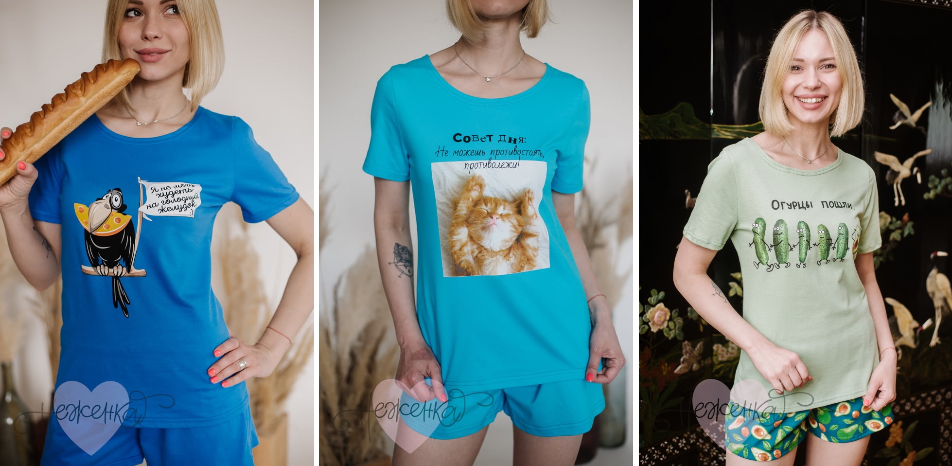 ���� �� 12.08. ������ ������� 17. ������� �������� ������. ��� �������!