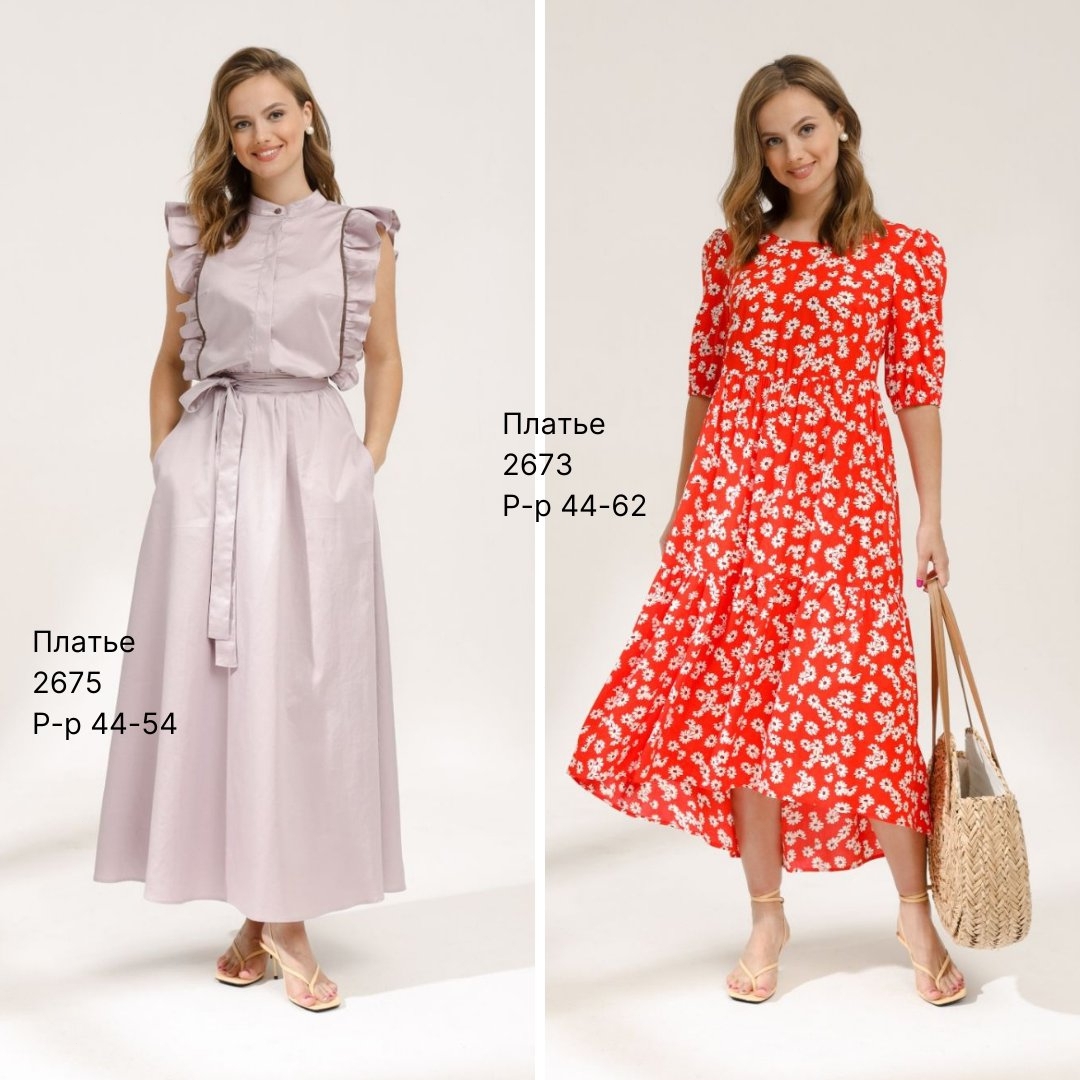 ����! ����������� ��������� 2021!!!���� ���������� ������� ���������!!!