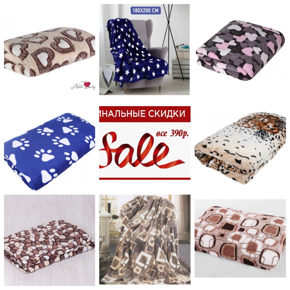 �� ����� �������� �������� ����� �� �����. ����� 390 ������ 2 �� � 1,5 �� �������. � ������ ��������� �� 3 �����.