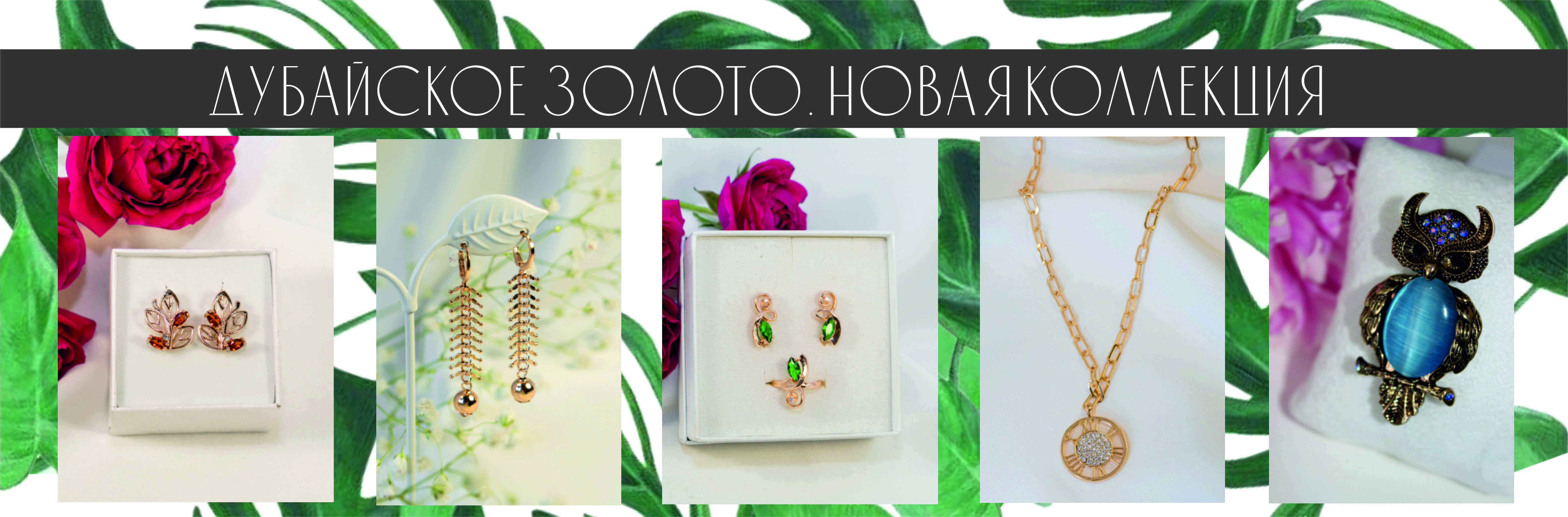 ���� �������  ��������� ������ - 6! �����, ������ � ����� casual, ��������� ��� �������! �, �������, �������� ��� ������. ��������� ����� ��������� ��������!