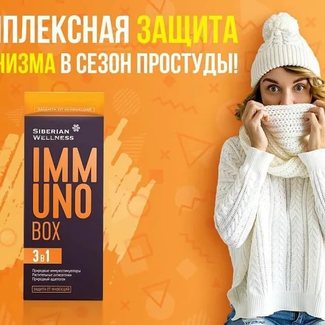 [b]���� �� 28.07. ��� ����! ��� ��� ������ ���������� �� Sib**erian Well**ness! �� ����� ������� ��� ��������![/b]