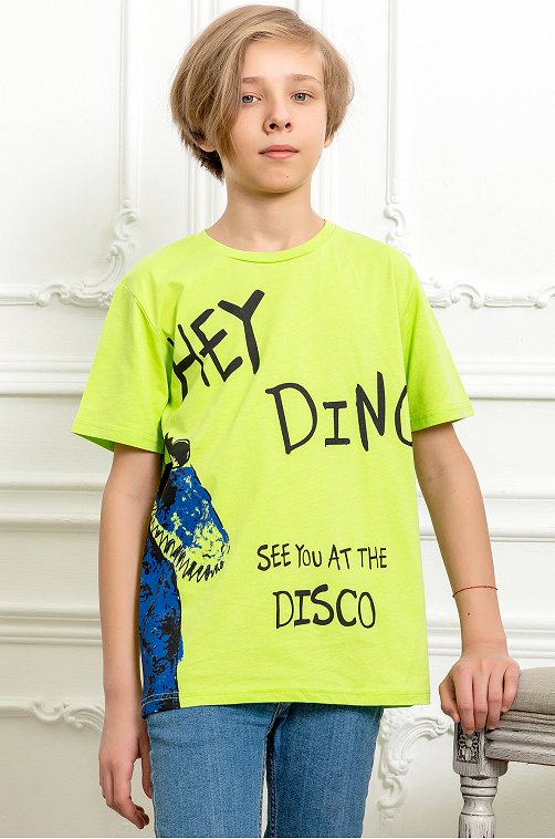 ���� �� 03.08. ������� ����� ������������ ������ ��� ��������� �� 0 �� 16 ��� - ����������, ��������, ���������, ������, ������ � ������! ������ ���� �� 55 ���! ��� �����! ������� ����- 94