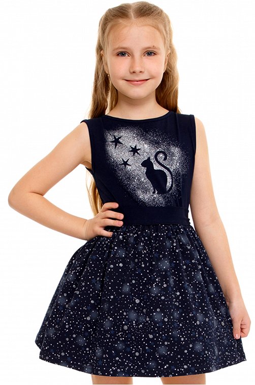 ���� �� 02.08. ����� ����������!!! ������� ����� ������������ ������ ��� ������� �� 0 �� 16 ��� - ����� �������, ������, ����������, ��������� �������, ������ � ������! ������ ���� �� 55 ���. ��� �����. ������� ���� 93