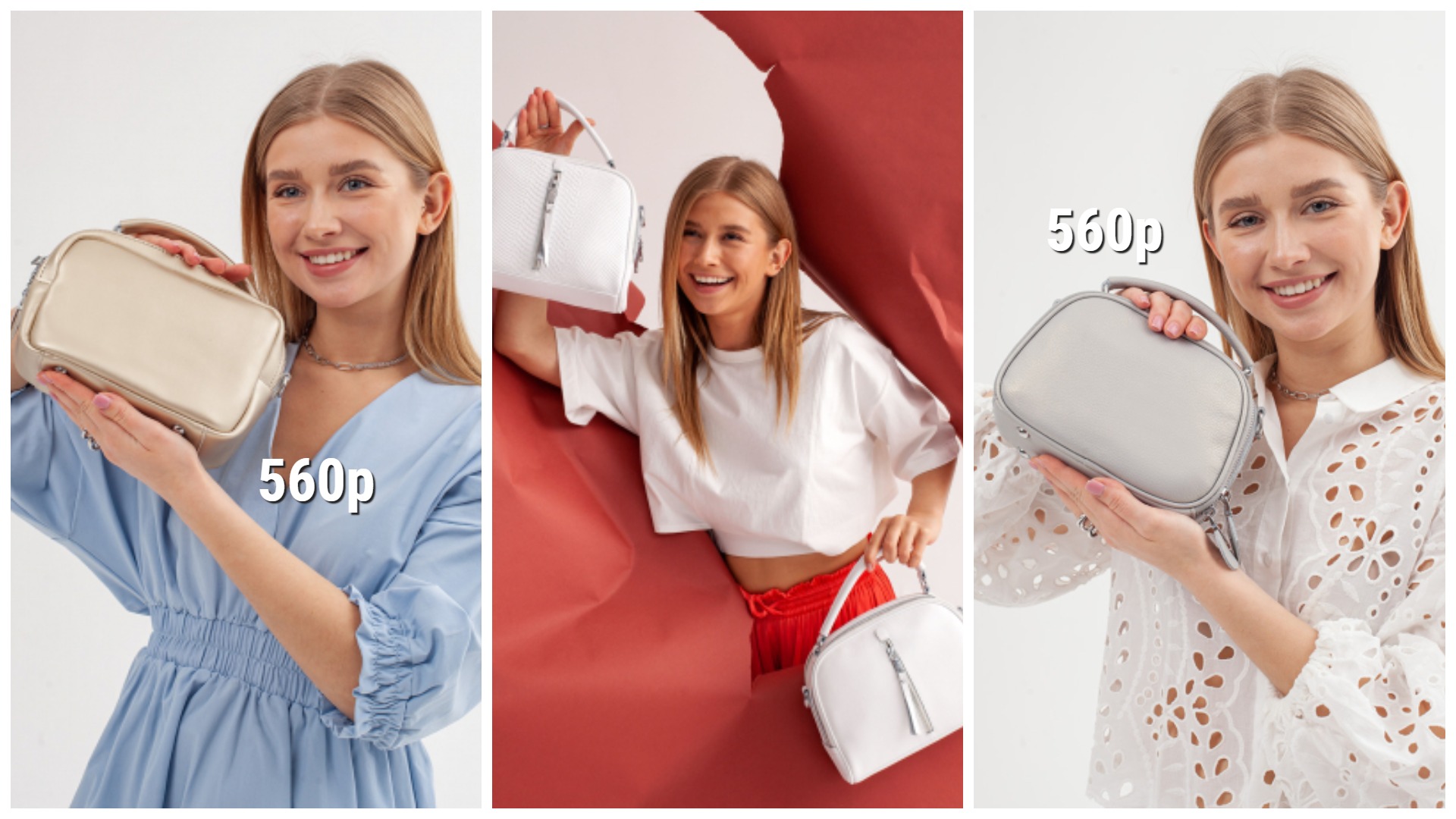 ���� �� 01.08. N O S I-31. ��������, ������� ������� ����� � ������� �� ����������� ����! SALE! �� 560�. ����� ���������!