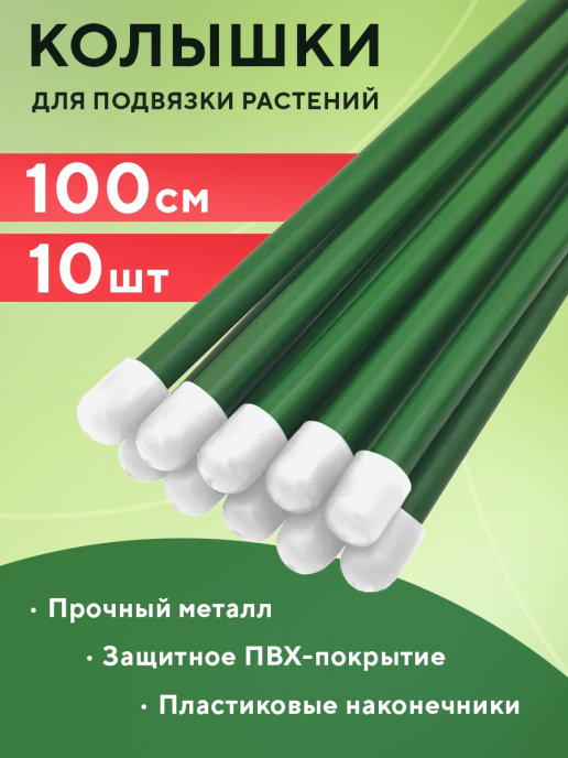 ������ ����� ����!������� �������, ������������� �� �������, ��������� �� ����� 10 �������.!!�������� ������������ ���������� ��������, ������� ��������� �������� � �������, ���������� ����������� ����������� ������� � ����������.