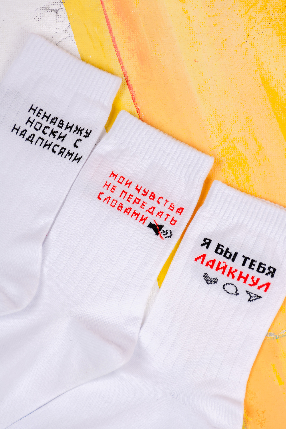 ���� �� 02.08. ����� ������, ������� ����! ����� �� �������������! �������� - �����, ���� - �������! ��� ���� �� ��������! ������� �� ������! ���� ������ ����� ��������� � ���������� ������ �� 30 ��� � ��������!