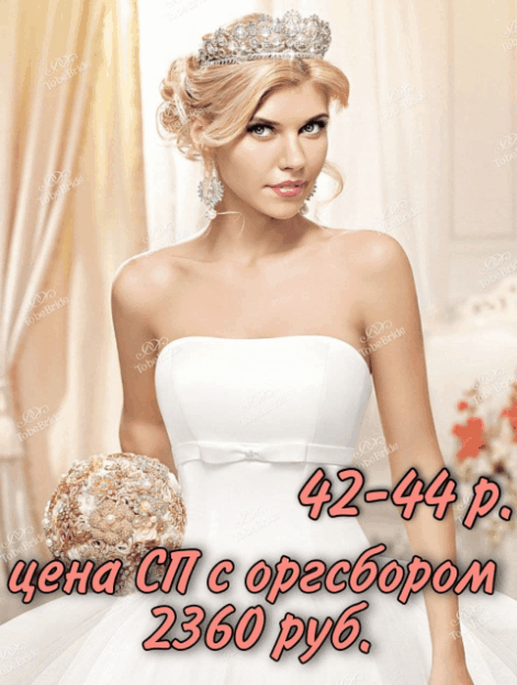 �������� ��������� ���������� ������ 42 �. ���� �����������! 2000 ���.! ���� ������� 9000-24000 ���. � 2 ���������� � ��������� ������� �� 500 ���. ���� ������� 5600 ���.  