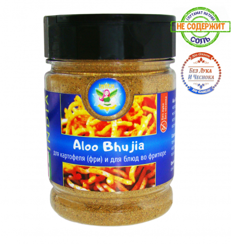 132 �����! ������� ��������� ��� � ���������  ����� ������ (Aloo Bhujia)!