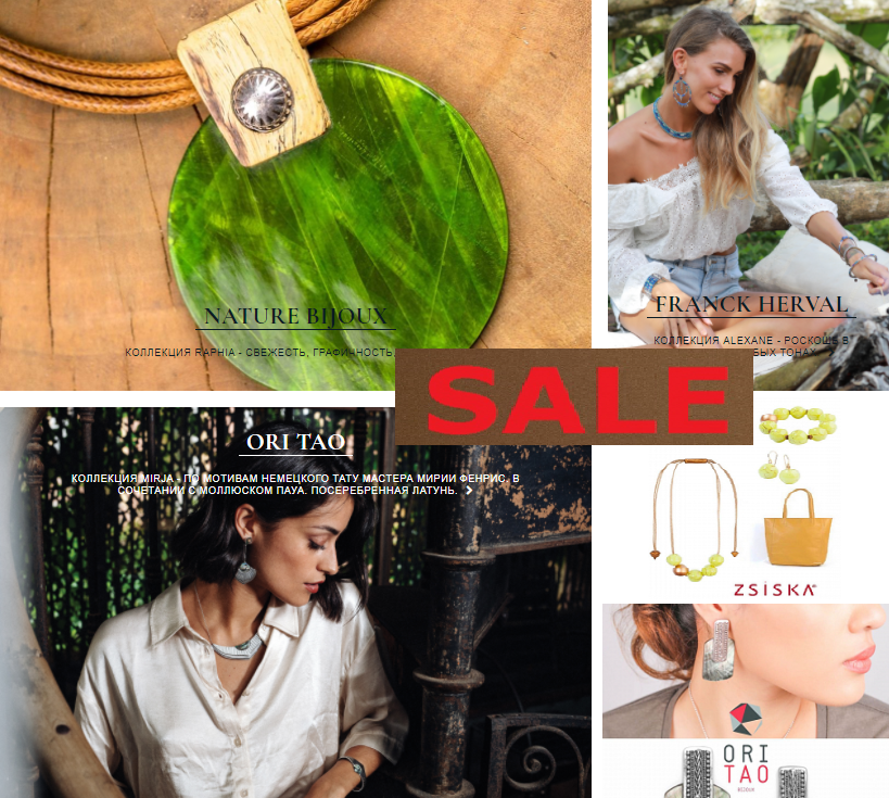 ������������ ��������� ����������� �������. �������� �� ������, ����� ����� �����������! ����������!