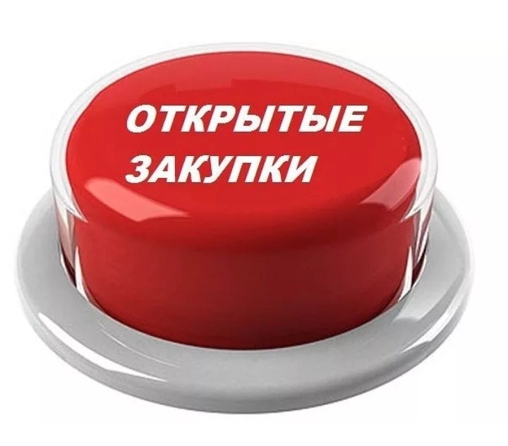 �������� ������� ��� ���! ������� �����! 