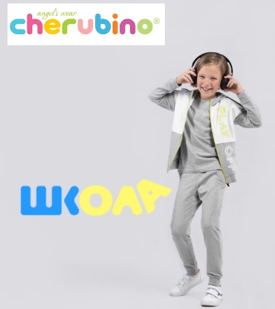 ���� �� 01.08. ������� �������� Che*r�*bin0 - 112.