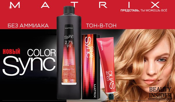 Matrix - 279.������ �������� �������!������� ����� � ����� ����������������� ����������� � ����� �� ��������.