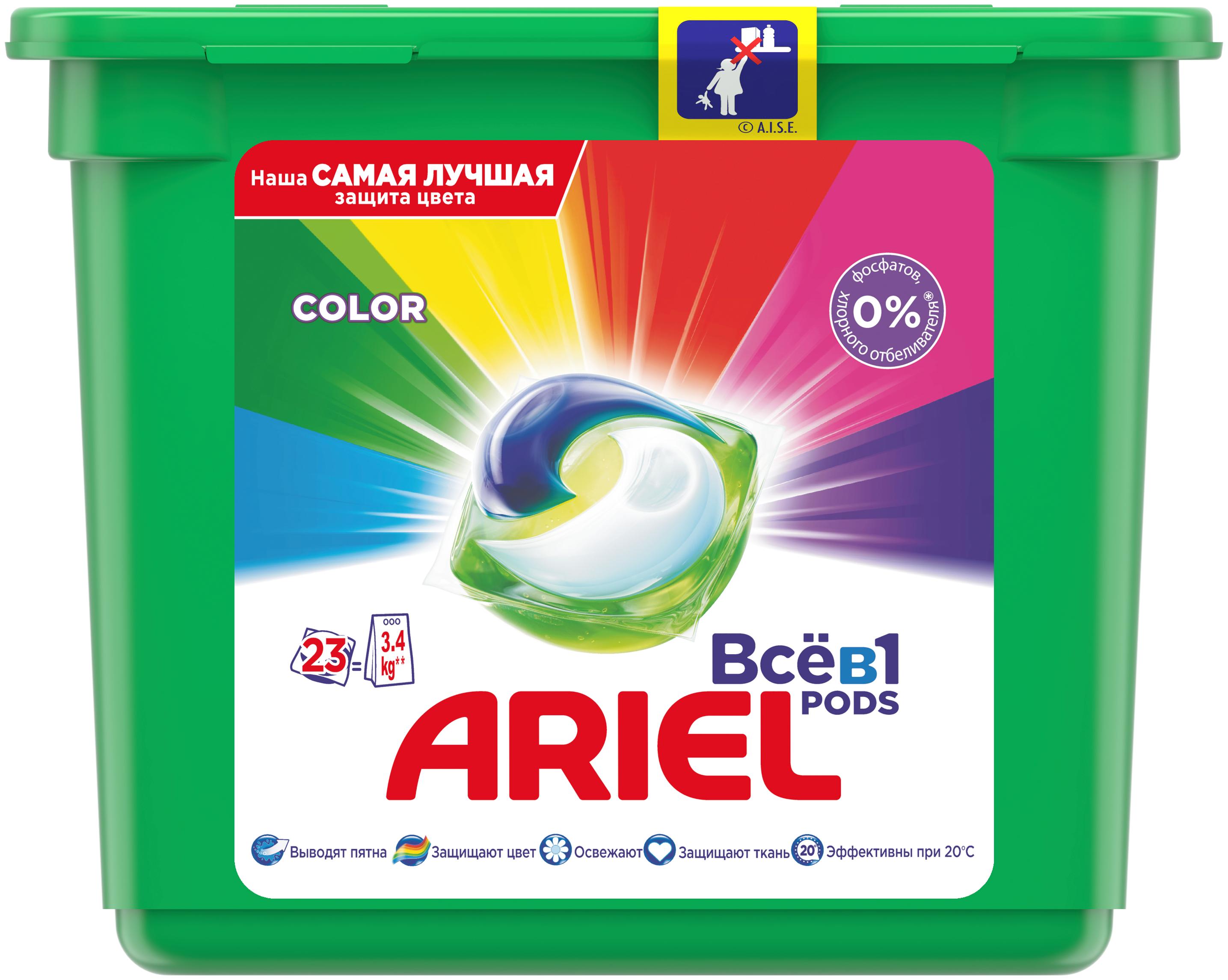 ���� �� 08.08. ���������� �� 90% Ariel, Wella, Oral-B, Pampers, Gillette � ��.