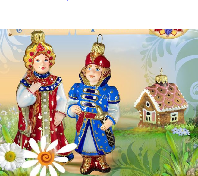 ���� �������. �������� �������� ������� ������� A�ie��! ������ ������. ���������. ��������� �������! 5 ����� 2021