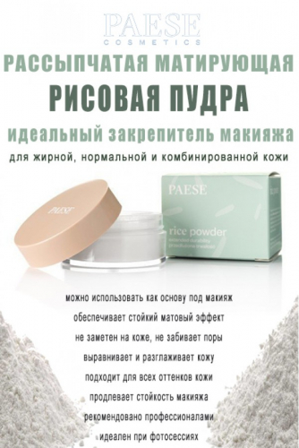 ��������� ����������� �������