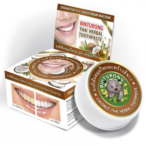 110 ������!!! ��� �������� ���� ���, ���������� ���!!! �������� ������ ����� Binturong Coconut Thai Herbal Toothpaste (�������) � ��������� ������, ������ ���������� , ������� ������ �����, ����� ������ � ����!! ����� ������� ������� �� �����!!! 