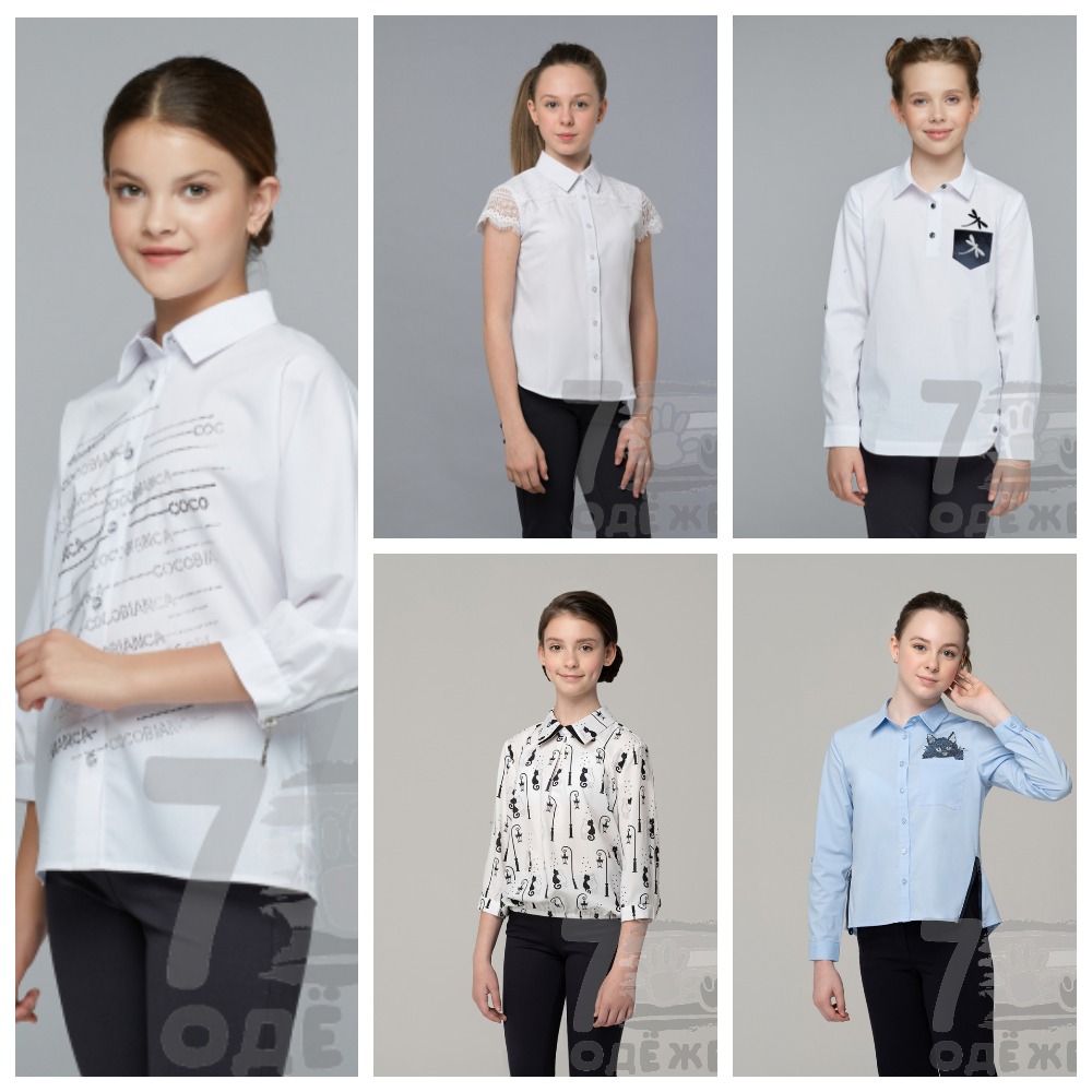 ������ � ���������� ������ � ������ ��� �����. ����� � �������-���������� ����, ������ ���� �����������, ������, �������.�-8