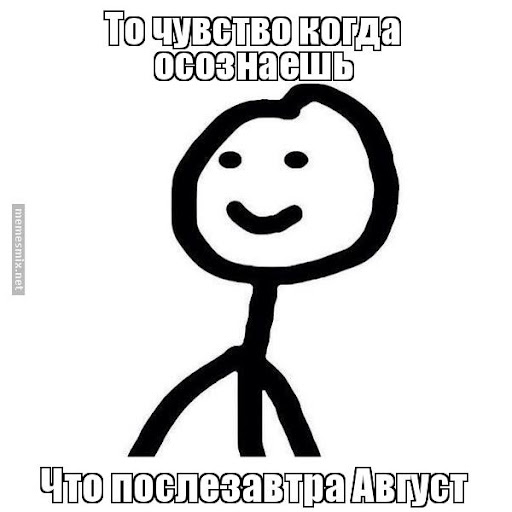 ��� �����