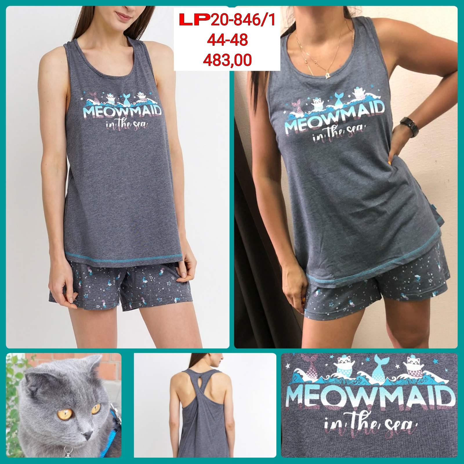 �������� ��������! ����� 483 ���!! ������-�����! ����� - �������� �� ������� ������� � ��������� �������! ����� ����!  