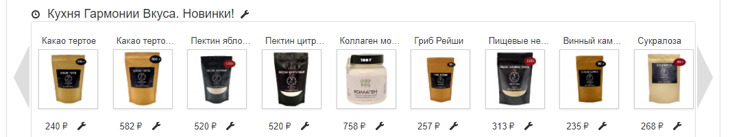 ������� � ����� ������� ������ �����!