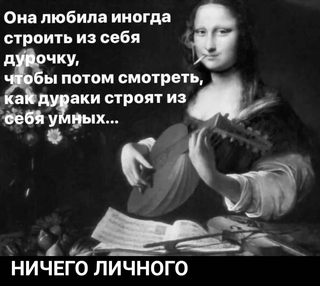 ������ 2021