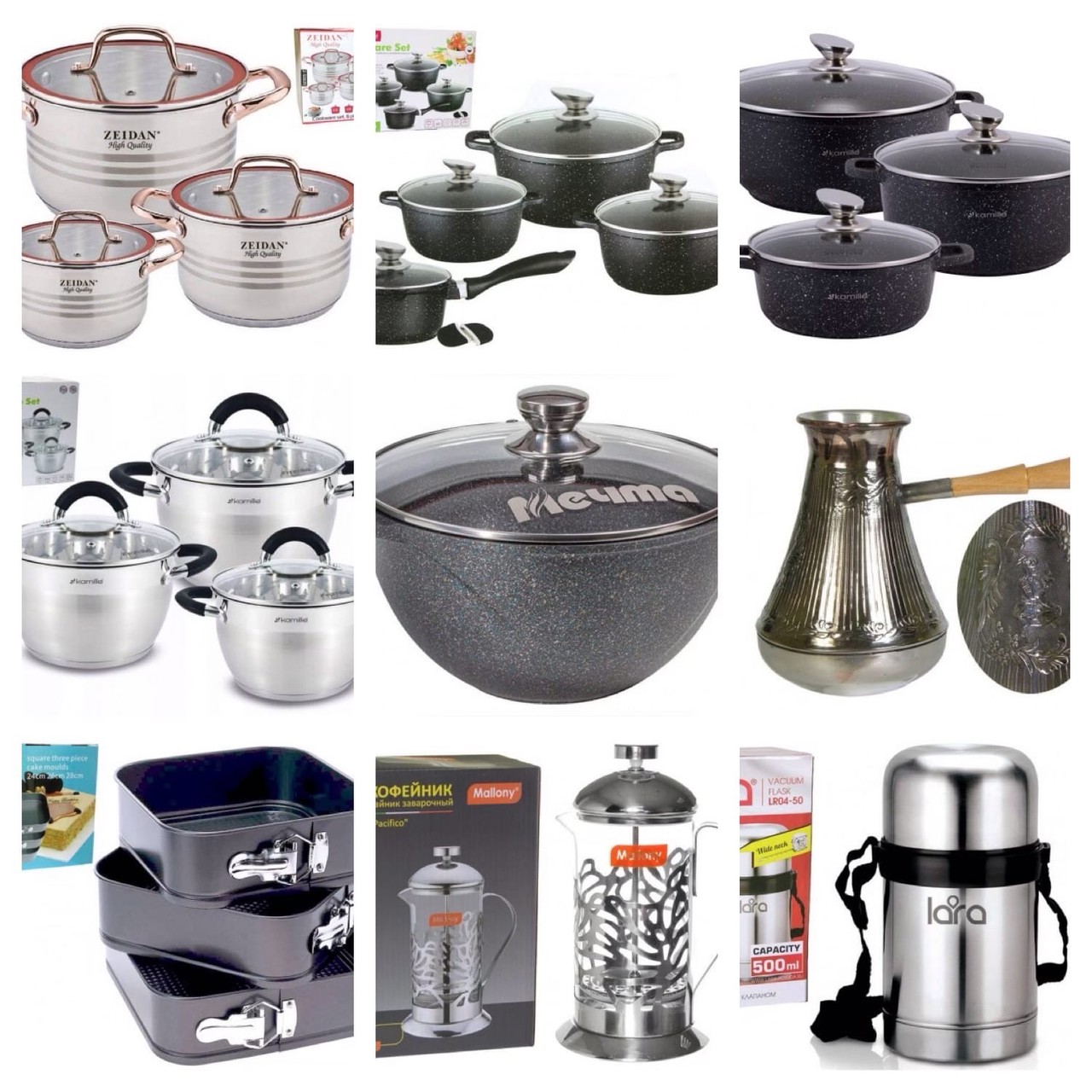 ���� �������. ������ �� ��������, ������ � ����������� �����, �������������. ���������, ���������, ������, �������, ��������, ��������, �����-���������, �����, ����, �����, �������, ����� ��� �������, ��������, ���������, �������, �����. ����� 37