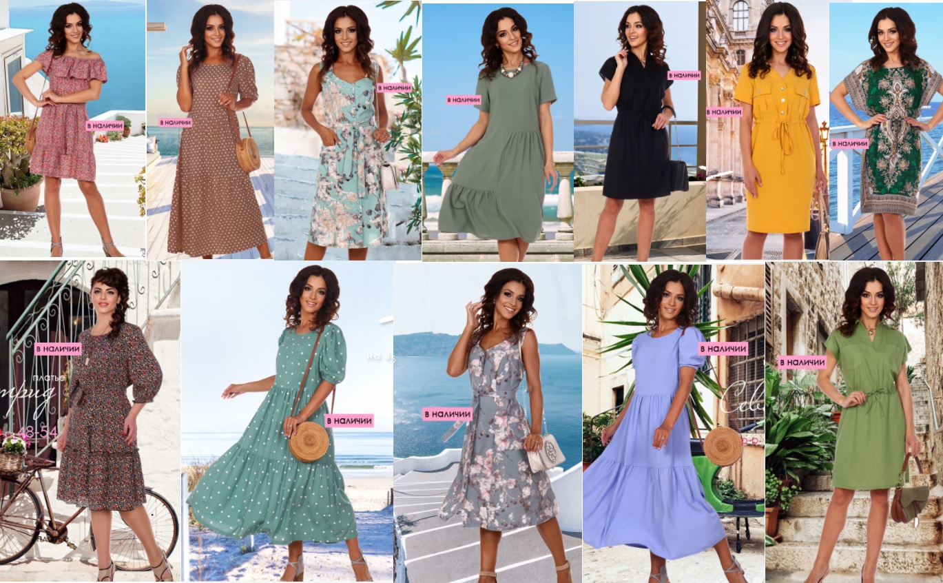 ��! � ����� ���������� ������ �� SERENSDA!!