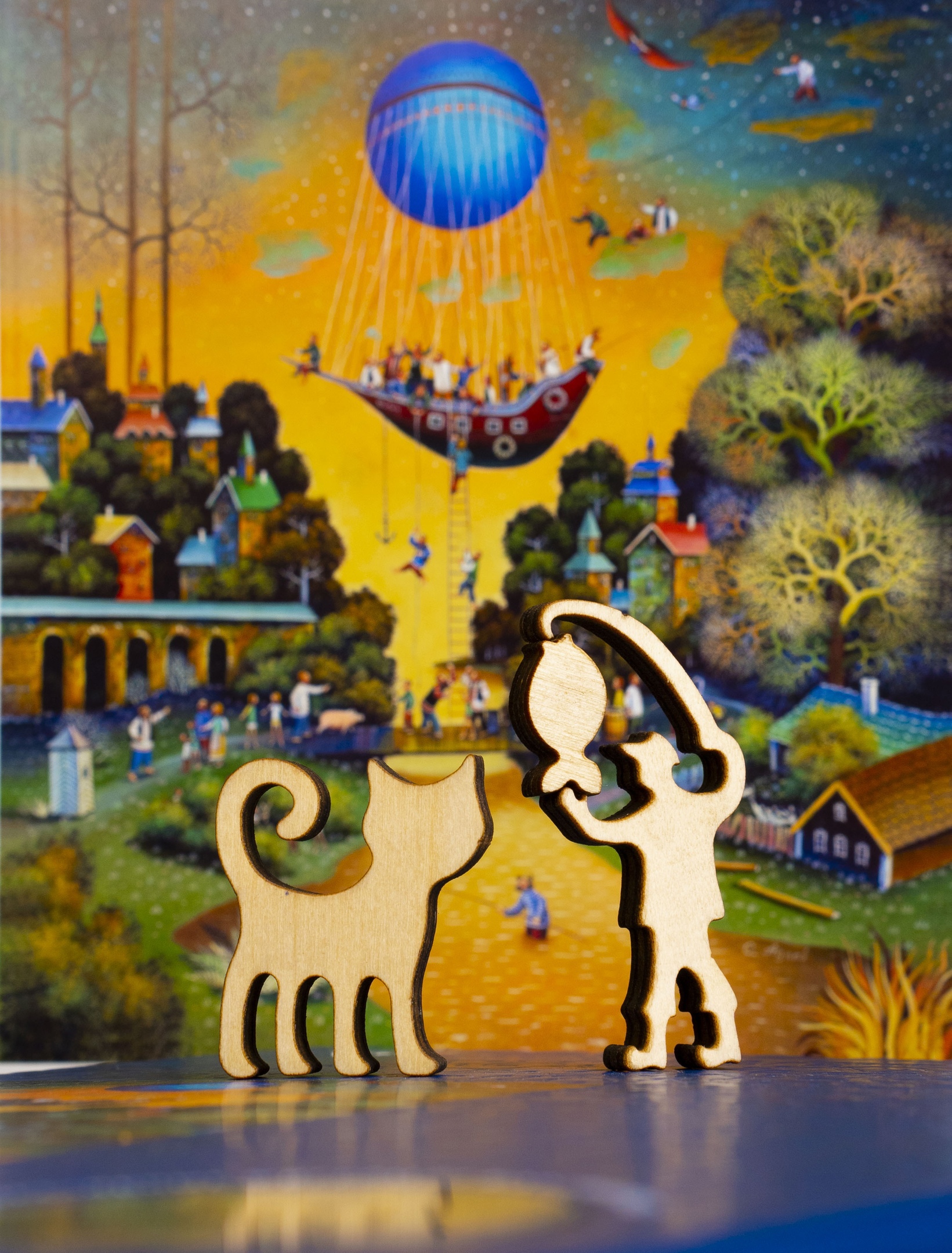 ���� �� 22.08. �������� �e�e�����e � � � � � ����������� ����. �������! ��o������ �������, ������� � ����� �a����a�. �������� � ����o�� ����o��������! �������� �������!-2/21.