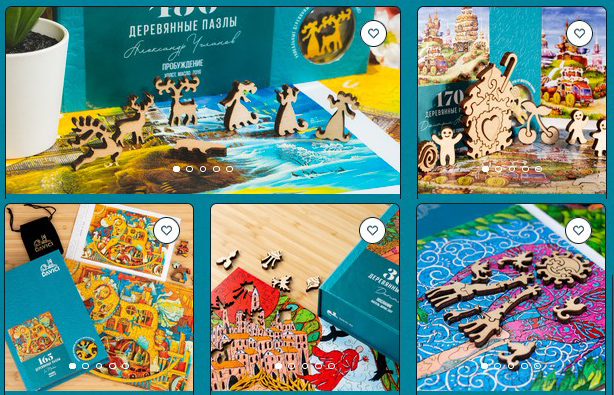 ������ ��������� DAVICI ��������� ���������� ���������� �������, ������ � ��������. 11 ������� �������� � ����������� �� ���������, ����������� � �������, ���������� ���� ������ ���������, ����������� � �����, ������ � �������, ������� ������� � ���������