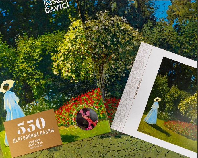 ���� � ����. ���� ����. ���� ����������. � ����� ������ ��������� DAVICI ���������� 10 ���������� ������ ����� ����!