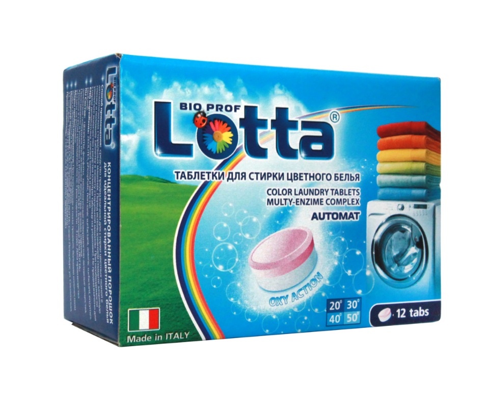 ������ 5!.........�������� ��� ������ �������� ����� "LOTTA" ������ 24 ����.......������ ����! �������� � ������� 
