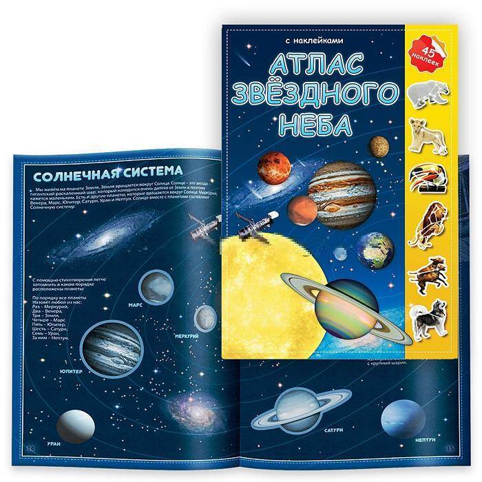 ���������� ��� �ף�� ������ ����� � ����������! ������. ����� ��������� ���� � ����������