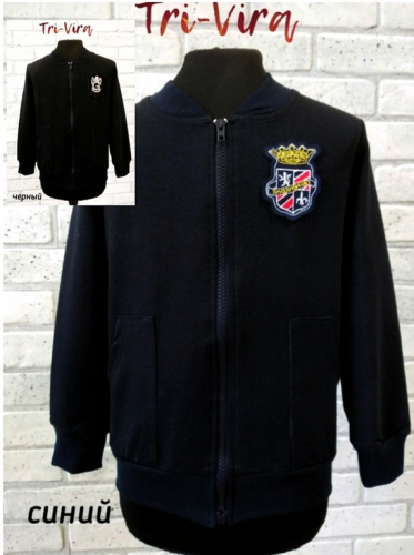 ���. ��/1 ; ���. ��/2 ������ ��� ��������� �������. ����� � ������������. ������ � 86-152