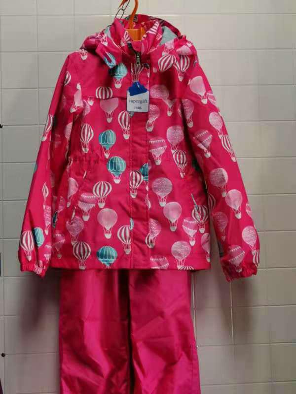 [b]���� �� 08,08 �����������  ����������! ���� ������� ���������� ������ ��� ����� Su**per gi**ft �����. 1500 � ����� 2300[/b]