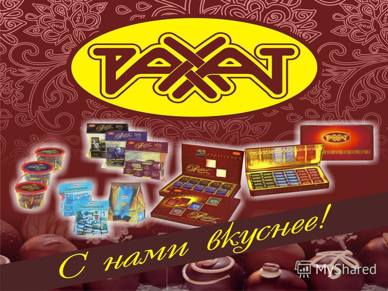 [b]���� ������� 15.08. ������������ ������� ������� �����! [/b]