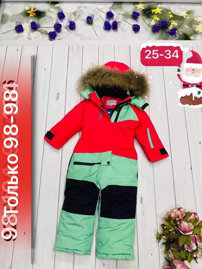 ���� �� 04.08.21. ����������! �������� ����� ������. ����������� ����� 900 ���, ����������� ���� � �������� �� 1000 ���! ��� �����.