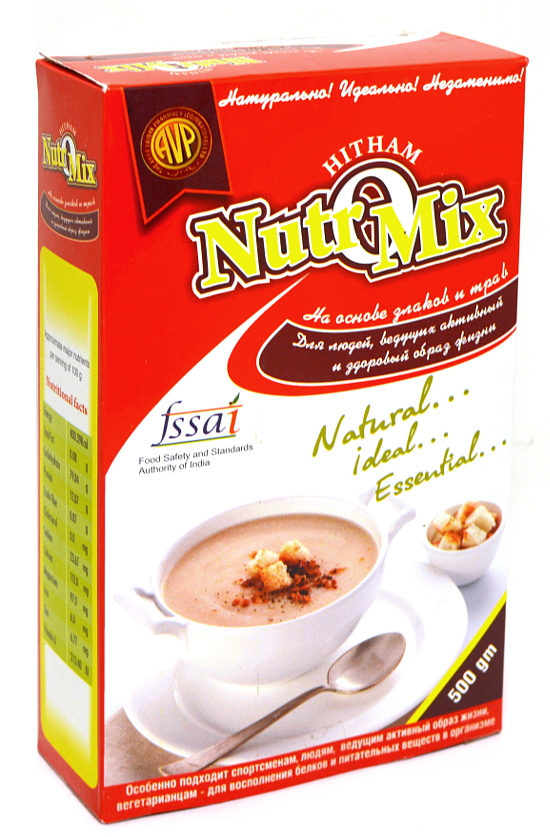 ��������� ������, ��������� ���������!  ������� � ������� ����������� ����� - /Nutromix 500gr, ����� ������ ������ � ����������� ����� � �������! �����! 