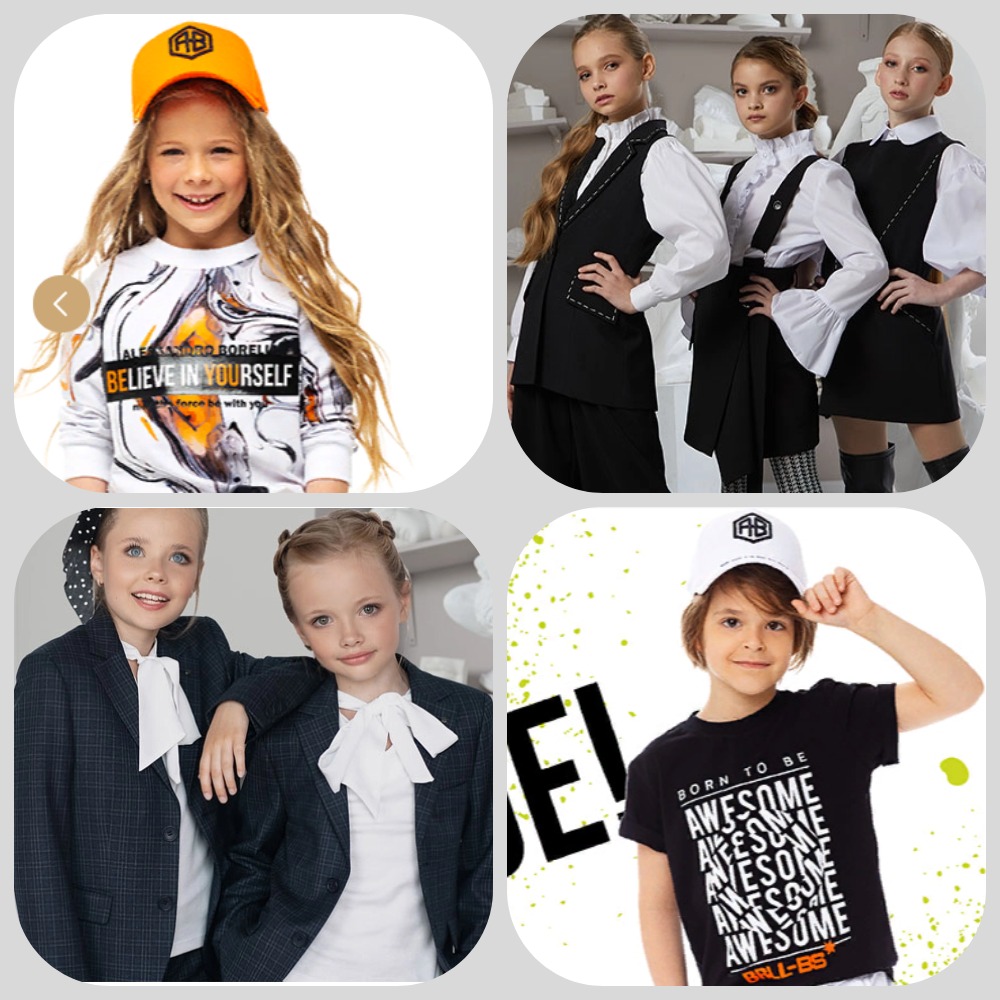 ���� ������� �� 10.08. A.Borelli – ��������� ����������� �����. ����� -����� ����� ������!���������� ����� � ������� ������! ������ ������������ + ���������� ���������.��.№7