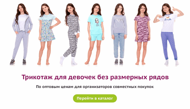  ���� �� 08/08 ��� ������� �������� �� ���������� ��� ���� �����. �����, �����, ��������, �����, ����� � ������ ������ 