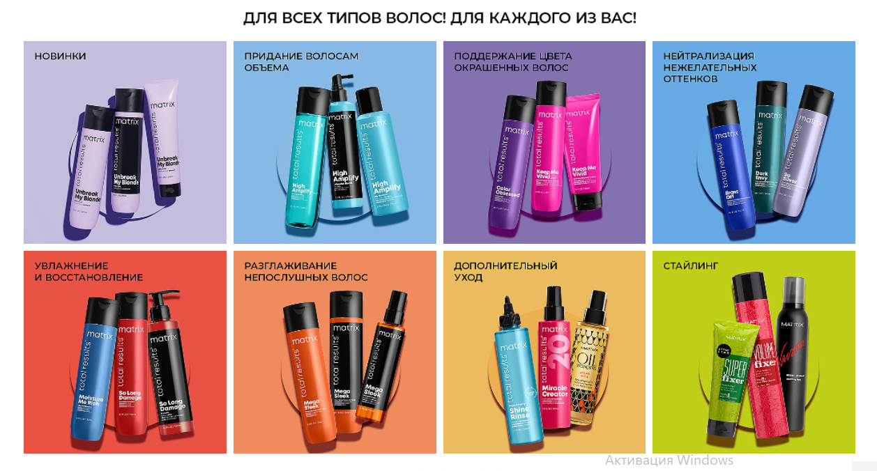 ���� �� 16.08. ������� 25.08. Matrix - 280.������ �������� �������!������� ����� � ����� ����������������� ����������� � ����� �� ��������.