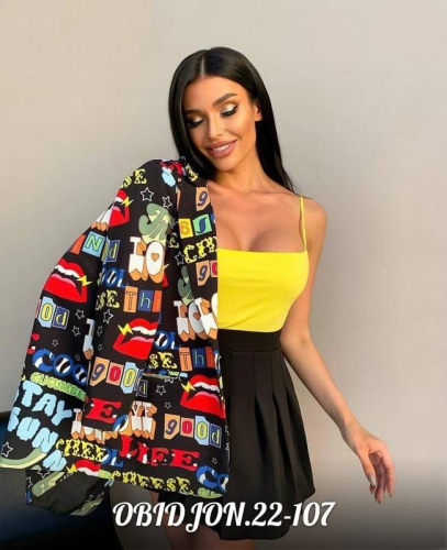 �������� ���� �� 12.08.������ 5 ����.�� �������. ������� ���� ��������. �������� ������� �����.���������, �������, �����, ���������, �������,���������. ������� �������,�����.�������,������,�����,��������, ������,������ ��� ����.