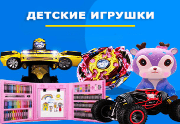 ���� �� 18.08.���� � ������.����������, �����������, �������, �������, ����������, �����, ������ ��� ����, ����, ��������, ������� � ��������-1.