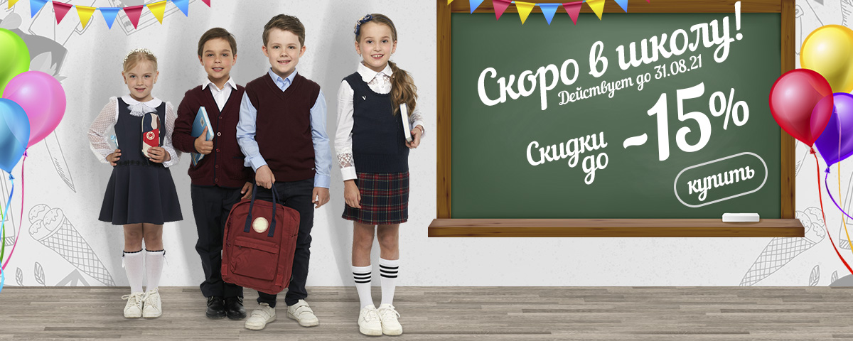 ���������� �����