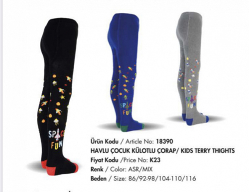 �������� �������  �������� Bross , ����� 145 ������! ������  