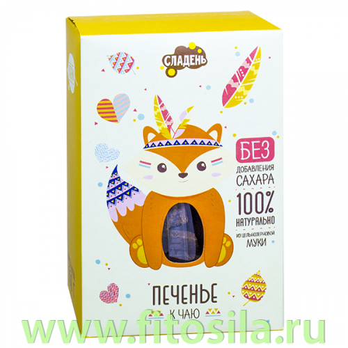  ���� �� 03.09. ��*��**��*��. ������ ��� ������� � ��������. ��������, ����, ����������, �������� ��� ����� � ������� � ��.-43 