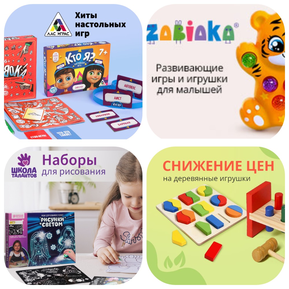 ���� �� 10.08. ������� ���������� ���� ��� ���� �����; ���� � ������� ��� �������. ���������� �������.�������-������� ����. �����. ���������. �����.