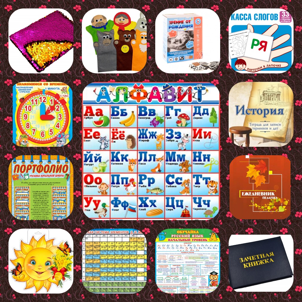 ���� �������. ������-������������ ������� ��� �����. �0���0��0, ��@���� - 15. ���� 15.08