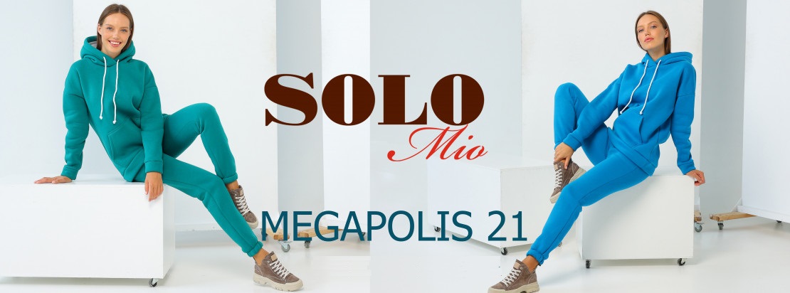 Solo mio! ����� ������ ���������! MEGAPOLIS 21.