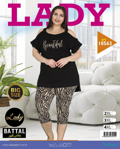 ������������ �������� �������� Lady , ������,������� MAXI!!
